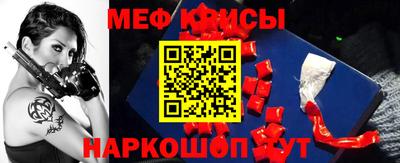 марки nbome Обнинск