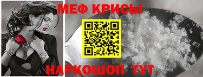 марки nbome Обнинск
