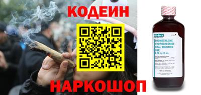 меф Нягань