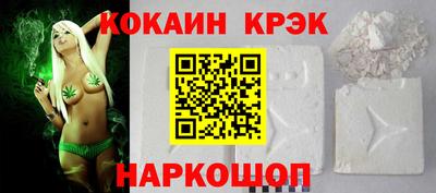 меф Нягань
