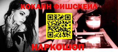 меф Нягань