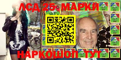 меф Нягань