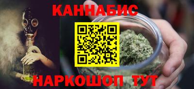 молекула духа Обь