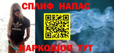 молекула духа Обь