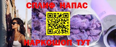 молекула духа Обь