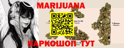 марки nbome Обнинск