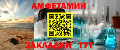 марки nbome Обнинск