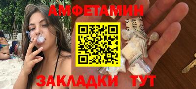 меф Нягань