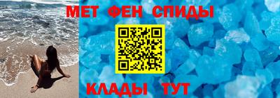 марки nbome Обнинск