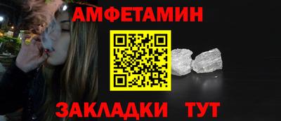 марки nbome Обнинск