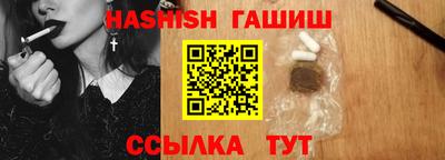 меф Нягань