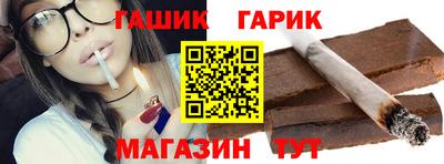 меф Нягань