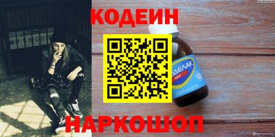 меф Нягань