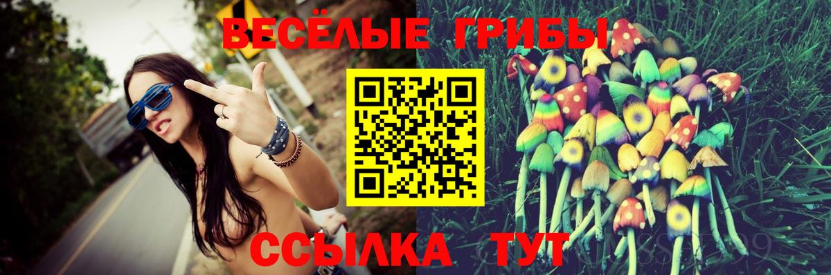 Каннабис  МДМА  Мефедрон кристаллы  Обь  ГАШИШ  Вход с VPN  COCAIN 